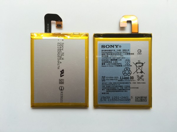 Оригинална батерия за Sony Xperia Z3 D6653